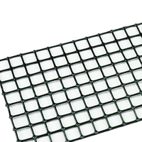 SunScreen Wire Mesh